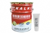 高強(qiáng)建筑植筋膠20KG
